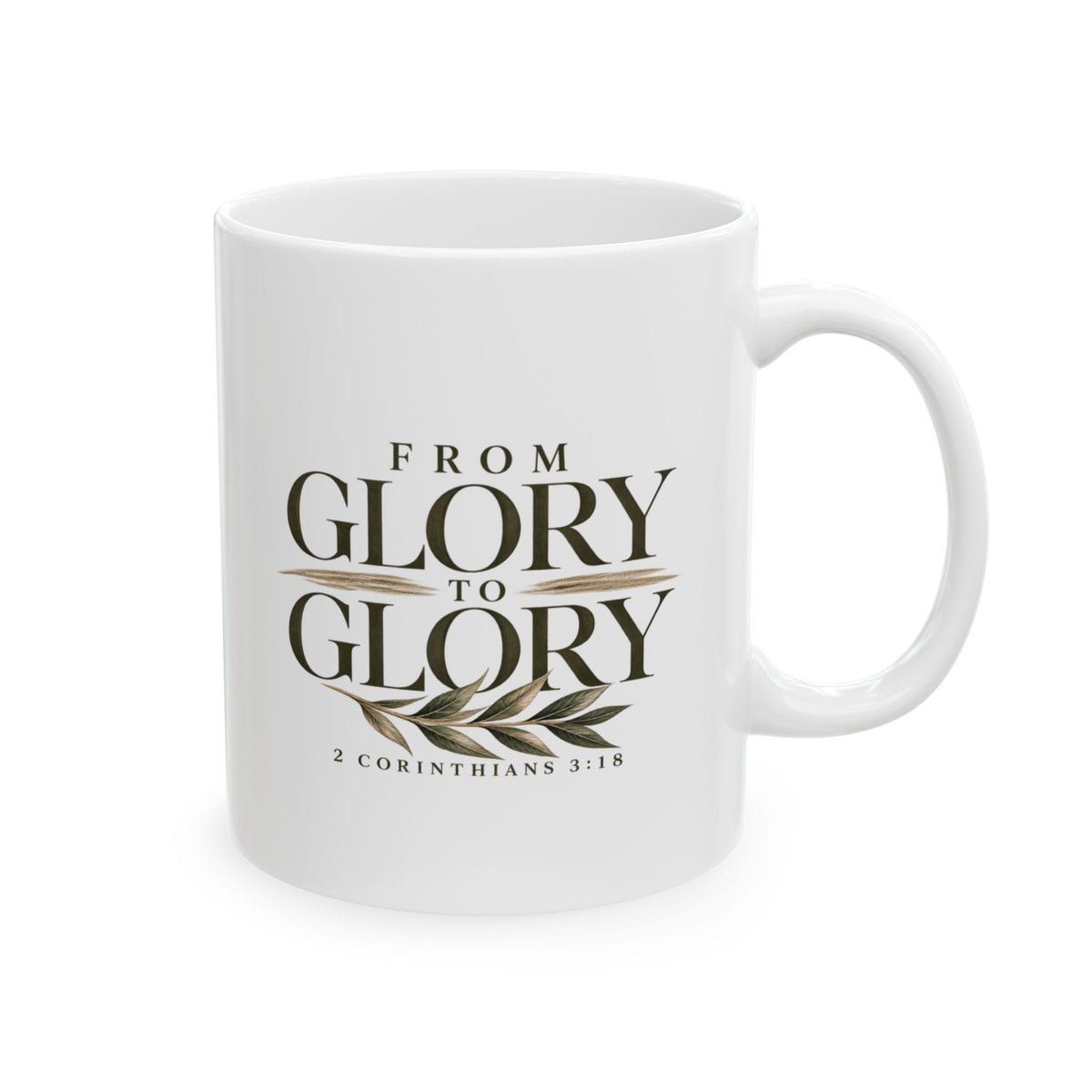 Holy Spirit | From Glory to Glory 11 oz Mug