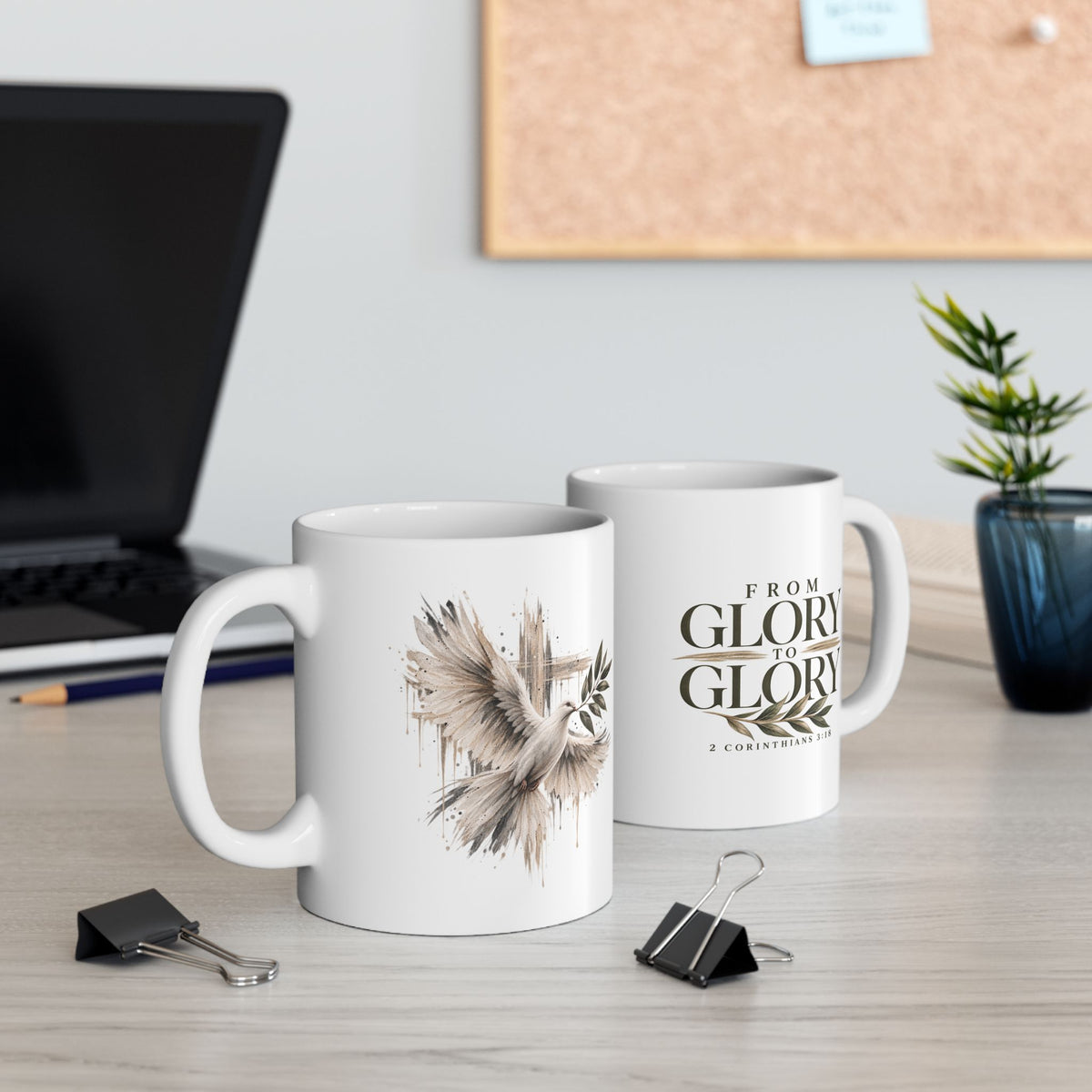 Holy Spirit | From Glory to Glory 11 oz Mug